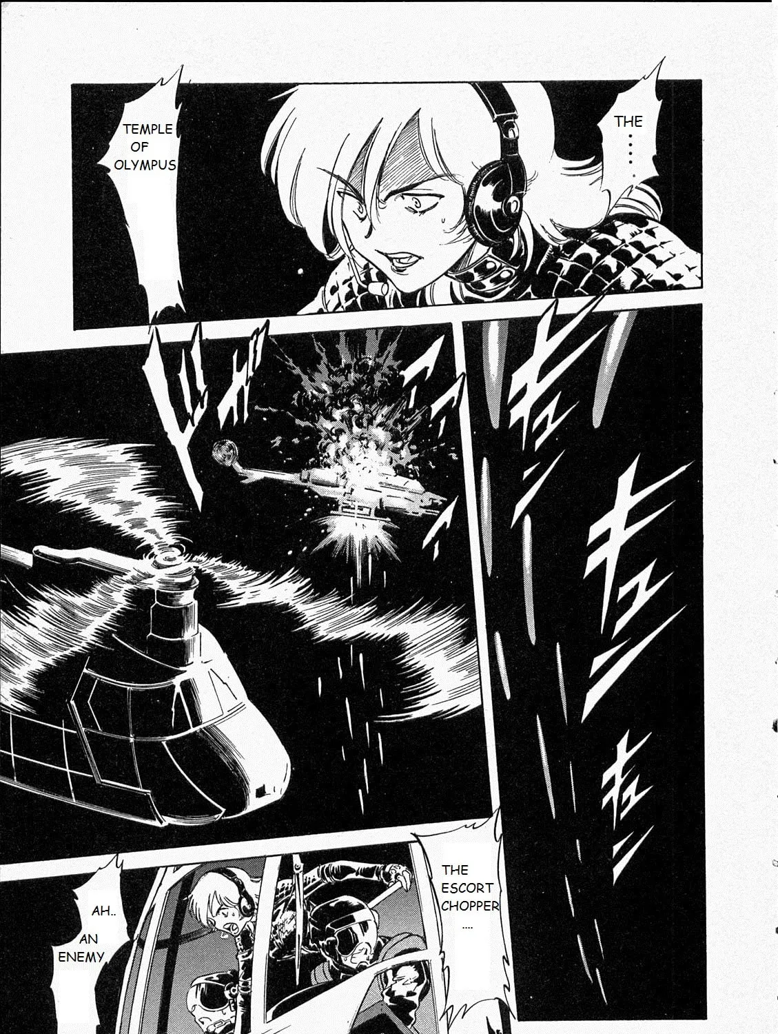 Kamen Rider SPIRITS Chapter 70 page 97 - 