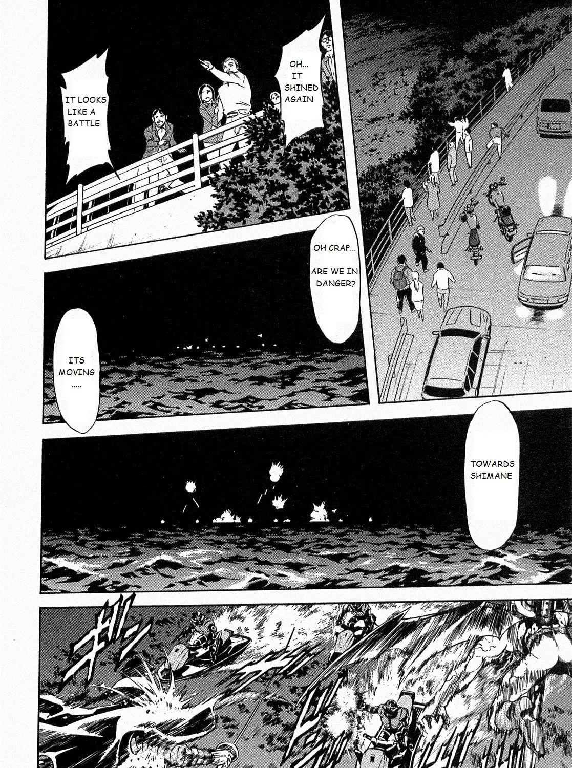 Kamen Rider SPIRITS Chapter 71 page 3 - 