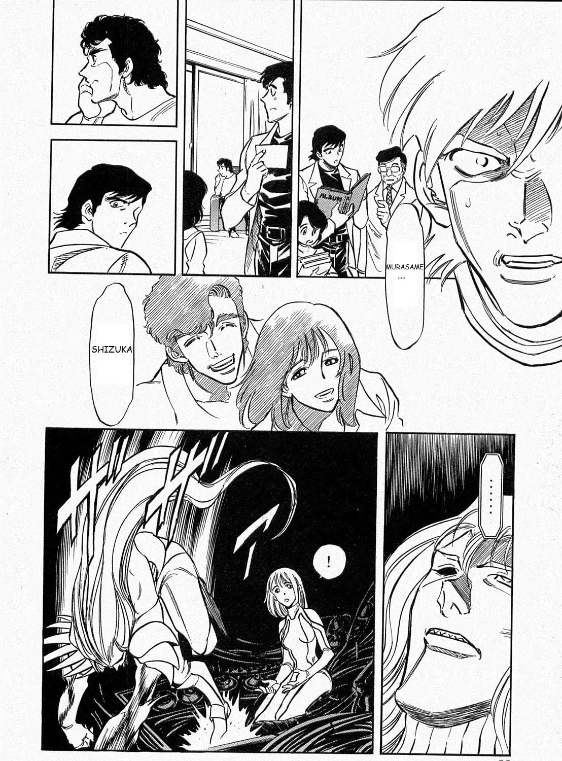 Kamen Rider SPIRITS Chapter 71 page 25 - 