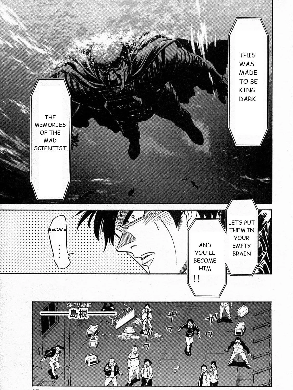 Kamen Rider SPIRITS Chapter 71 page 35 - 