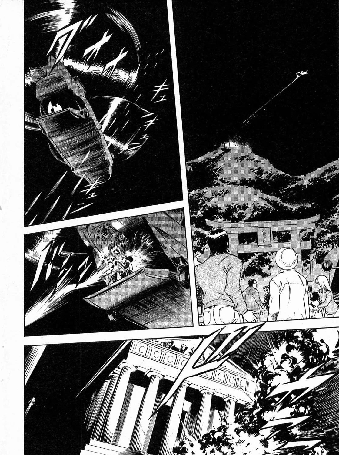Kamen Rider SPIRITS Chapter 71 page 37 - 