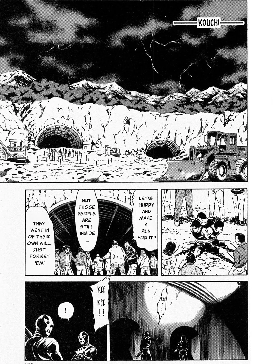 Kamen Rider SPIRITS Chapter 72 page 3 - 