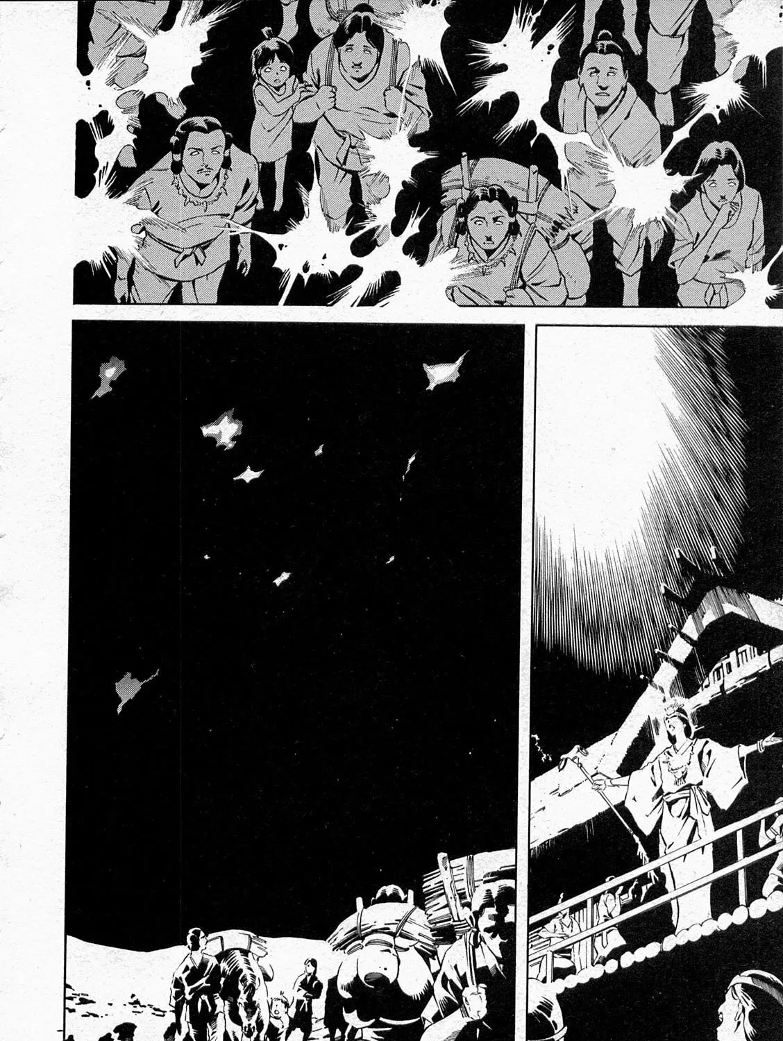 Kamen Rider SPIRITS Chapter 72 page 27 - 
