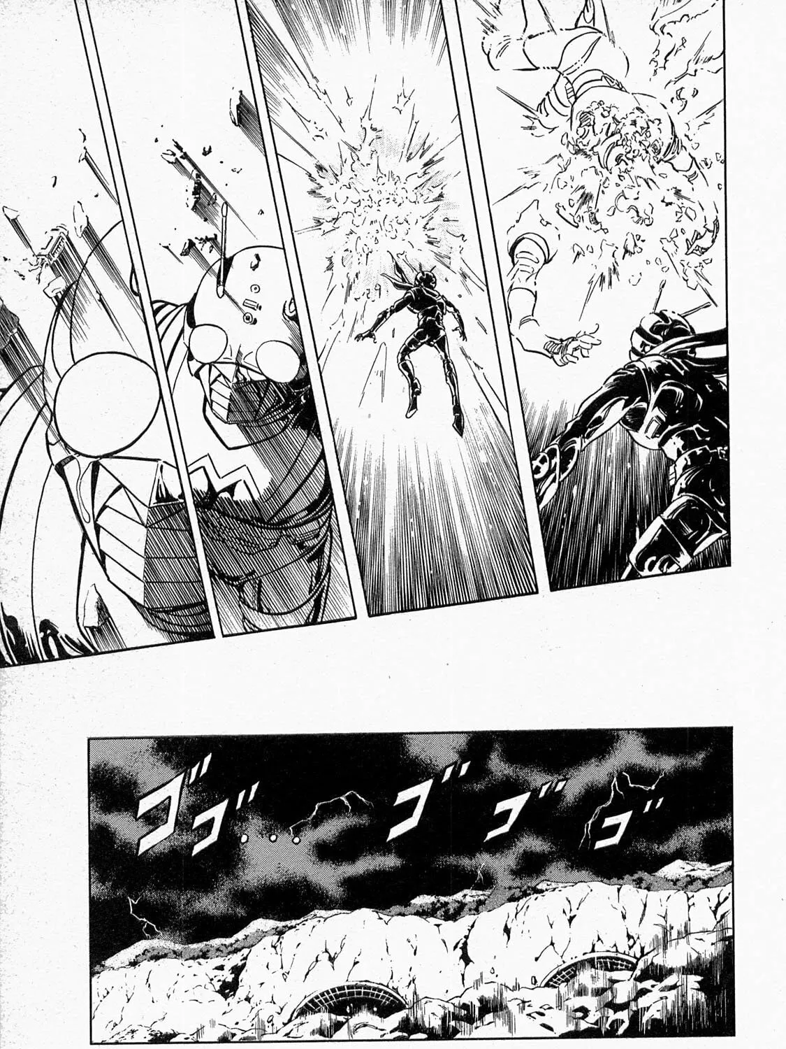 Kamen Rider SPIRITS Chapter 72 page 37 - 