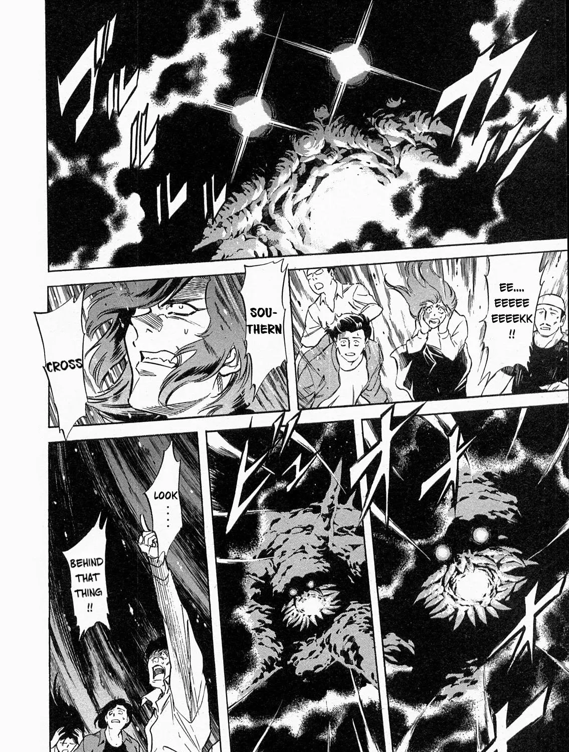 Kamen Rider SPIRITS Chapter 72 page 49 - 
