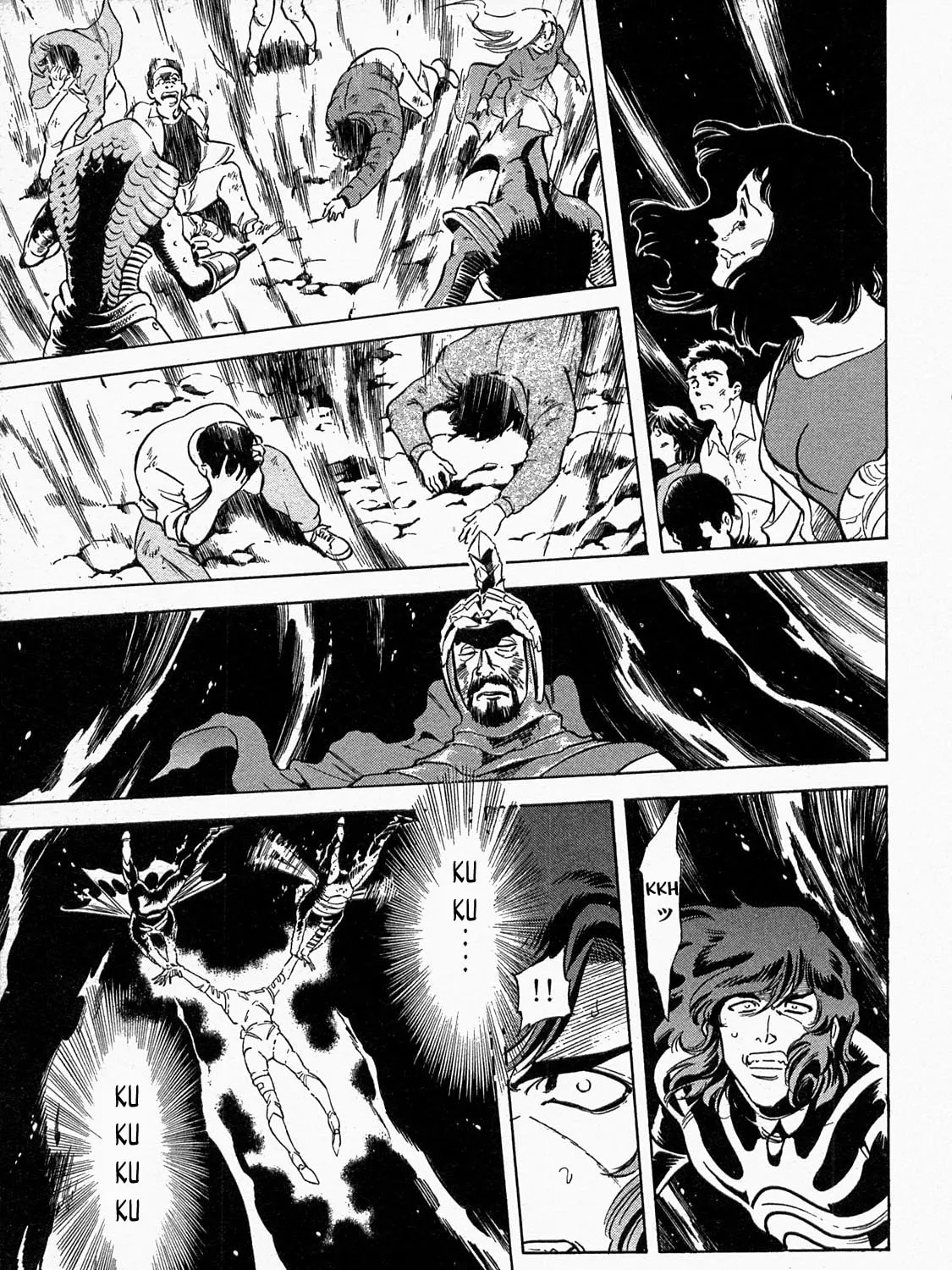 Kamen Rider SPIRITS Chapter 72 page 55 - 