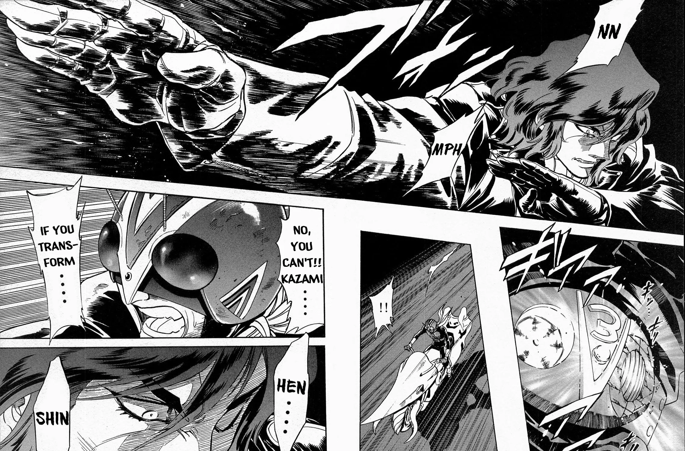 Kamen Rider SPIRITS Chapter 72 page 65 - 