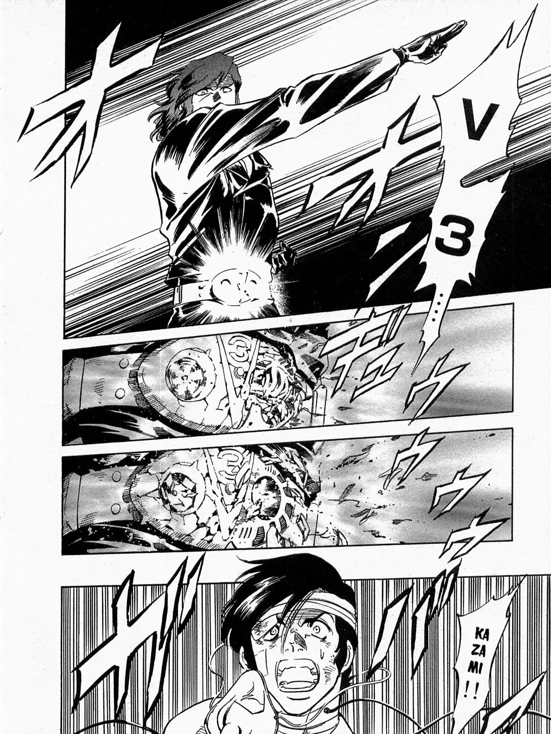 Kamen Rider SPIRITS Chapter 72 page 67 - 