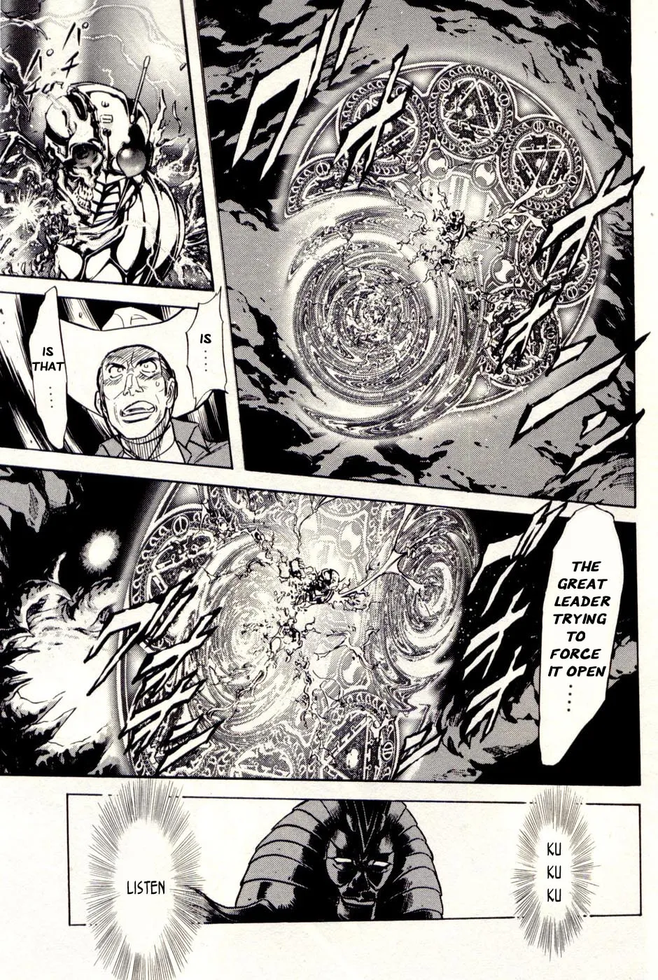 Read Kamen Rider SPIRITS chapter 74 image 13 on Lezhin