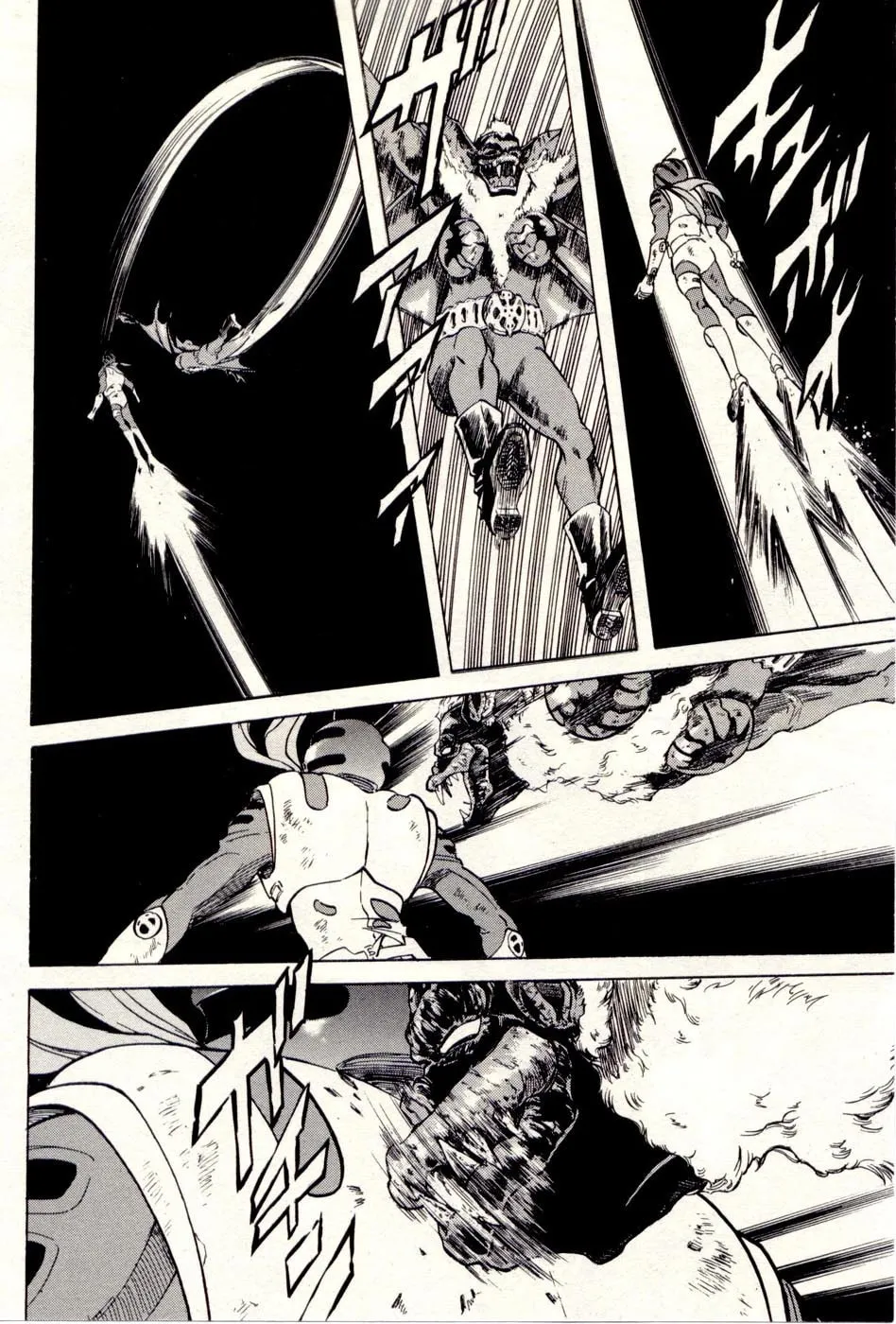 Read Kamen Rider SPIRITS chapter 74 image 19 on Lezhin