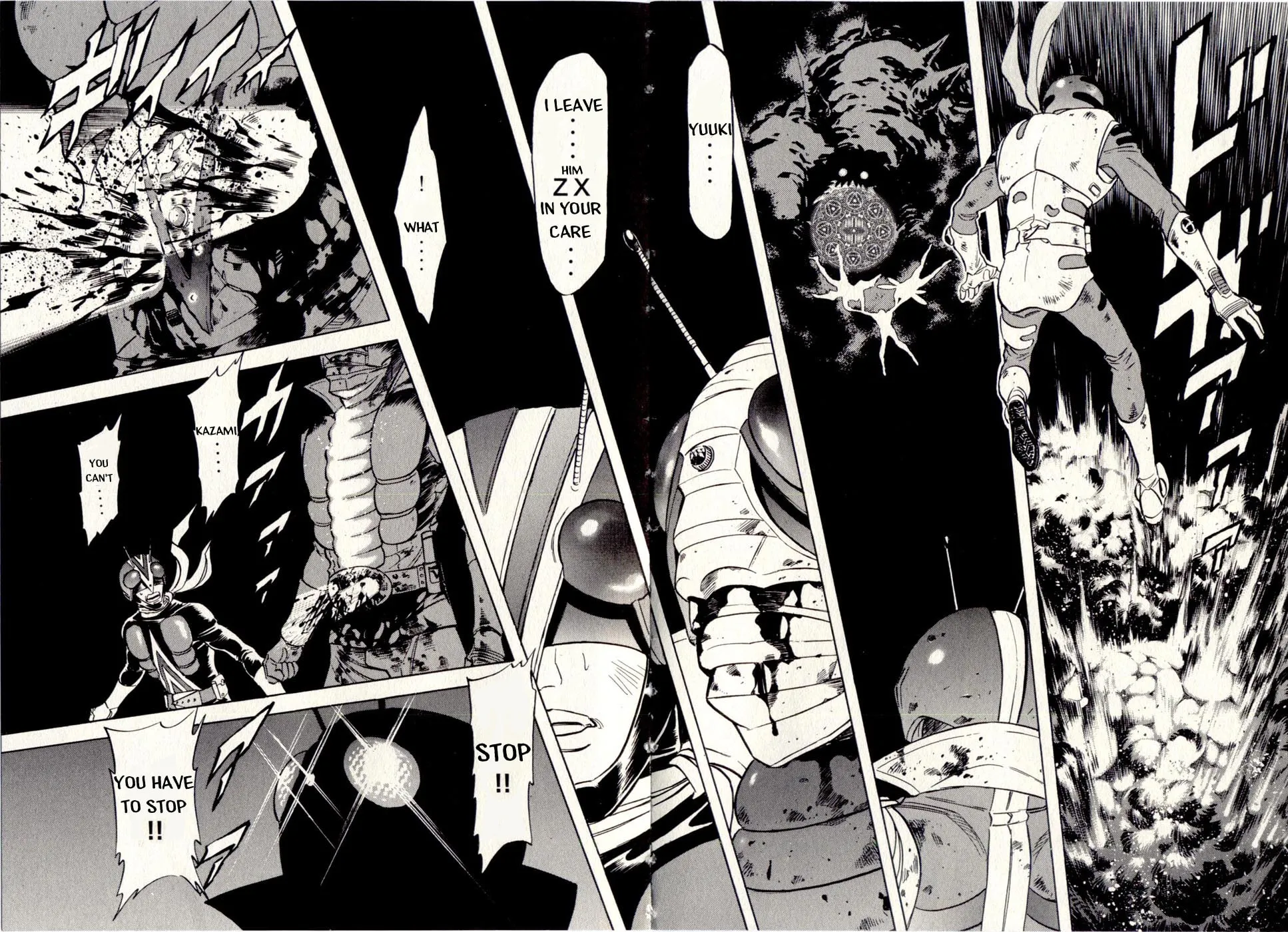 Read Kamen Rider SPIRITS chapter 74 image 26 on Lezhin