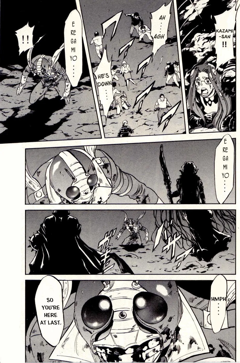 Read Kamen Rider SPIRITS chapter 74 image 3 on Lezhin