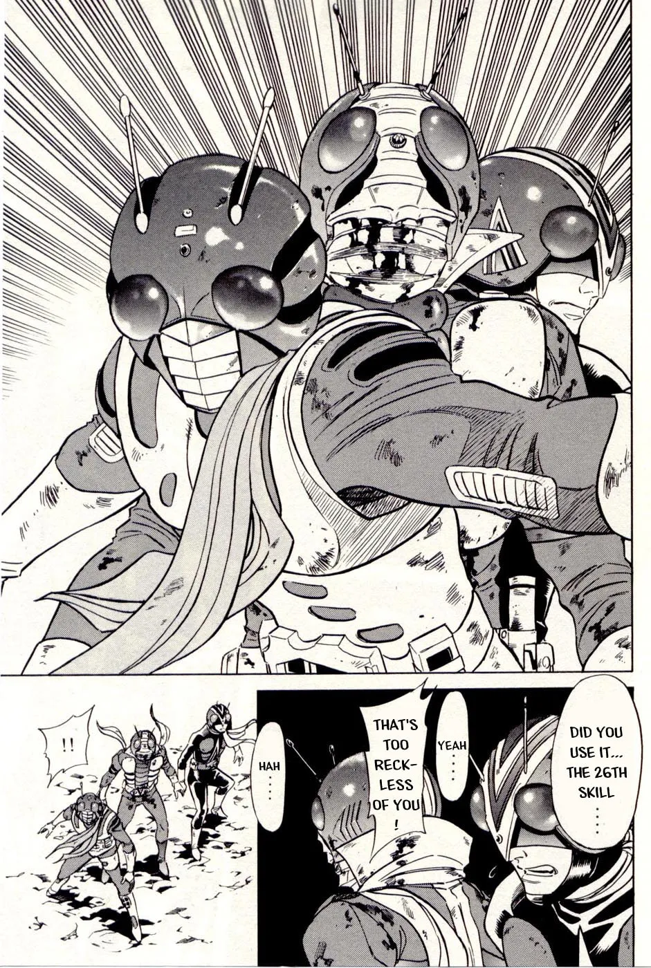 Read Kamen Rider SPIRITS chapter 74 image 9 on Lezhin