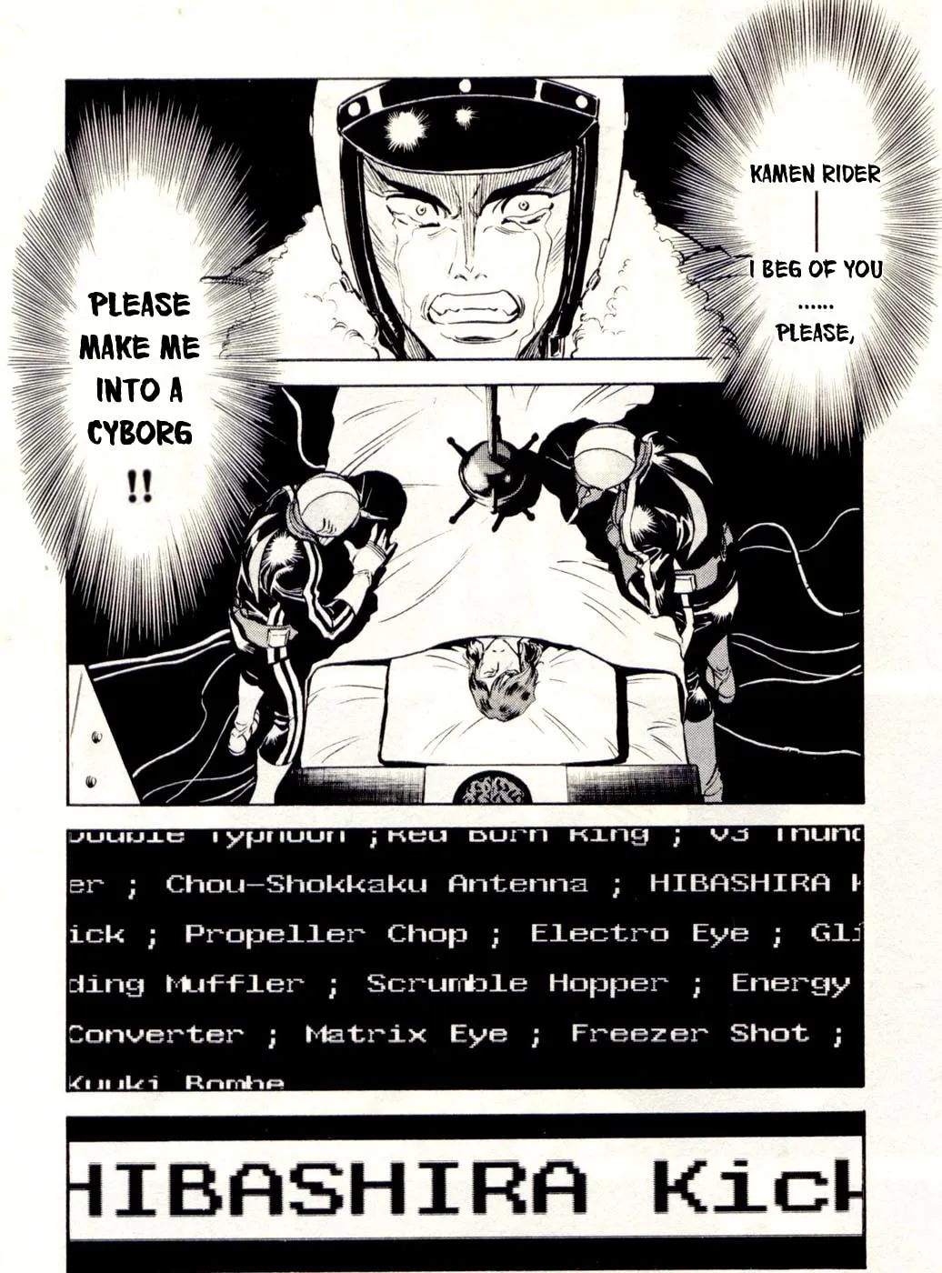 Kamen Rider SPIRITS Chapter 75 page 2 - 