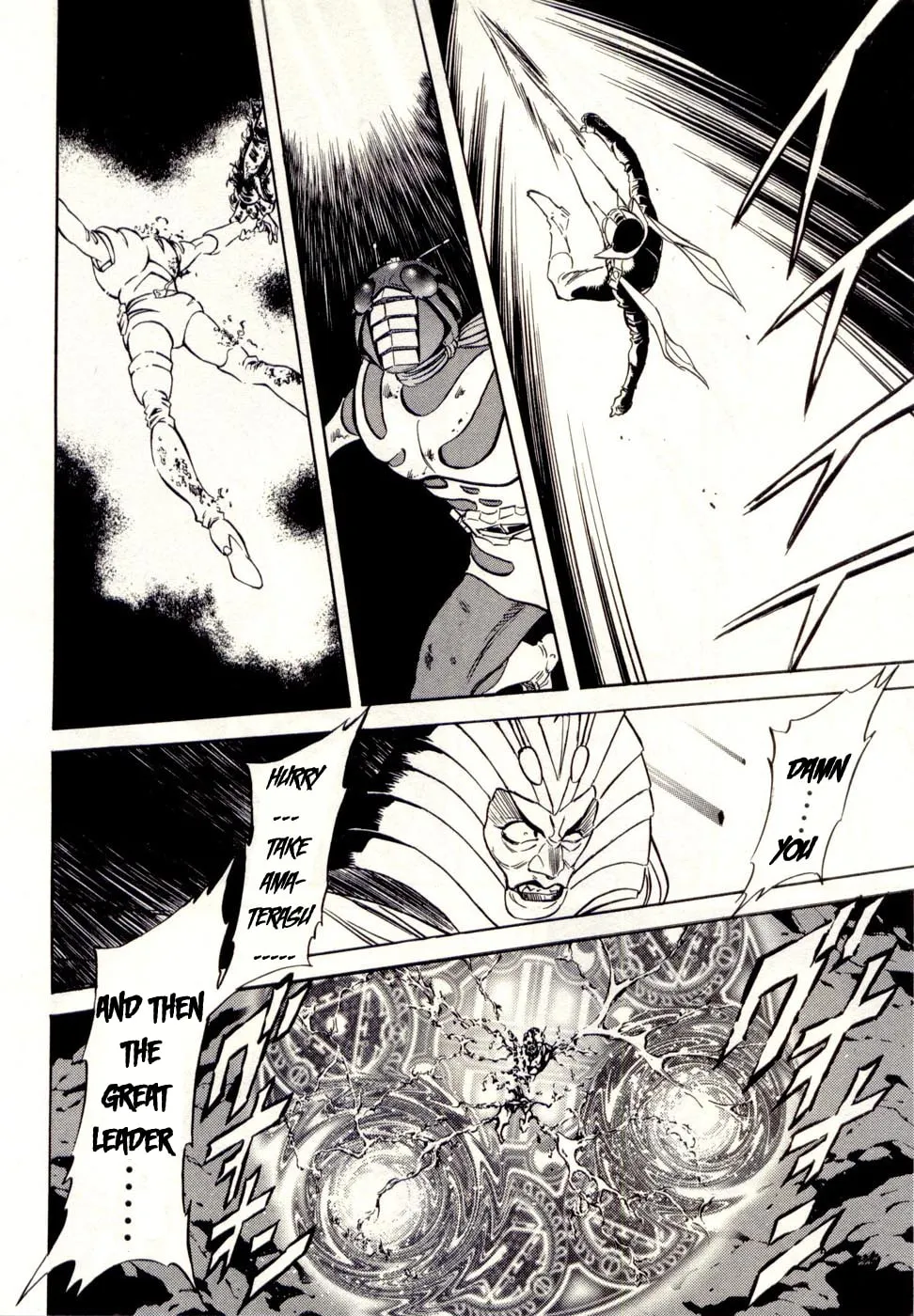 Kamen Rider SPIRITS Chapter 75 page 11 - 