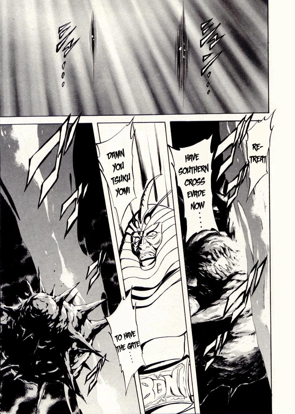 Kamen Rider SPIRITS Chapter 75 page 19 - 