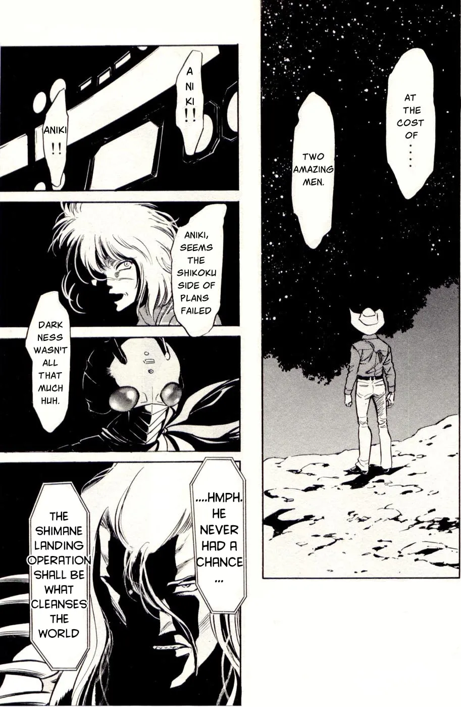 Kamen Rider SPIRITS Chapter 75 page 25 - 