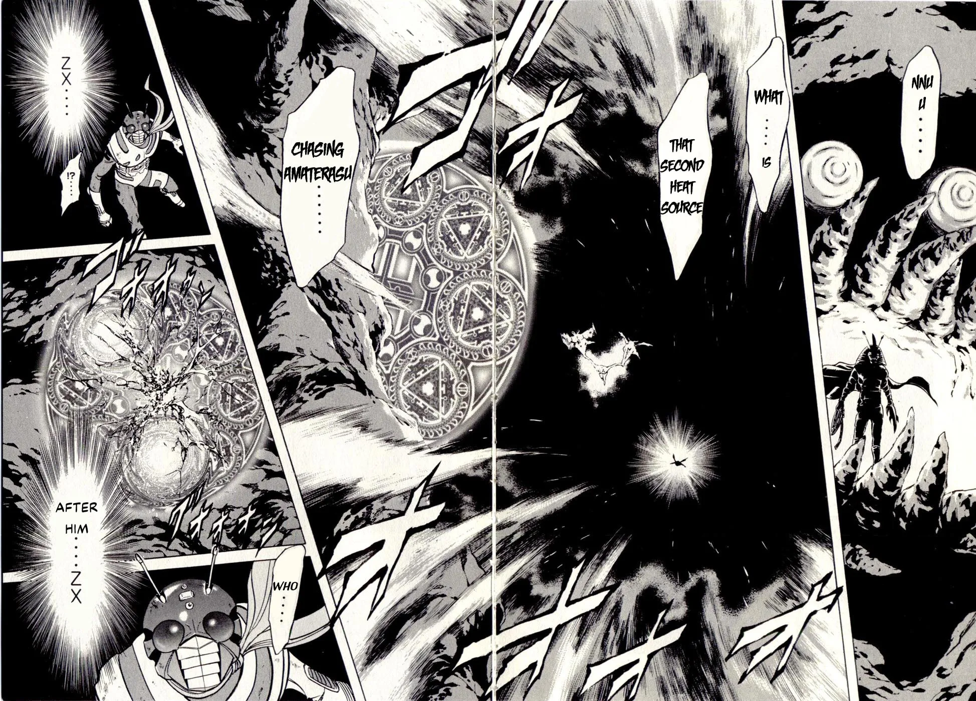 Kamen Rider SPIRITS Chapter 75 page 6 - 