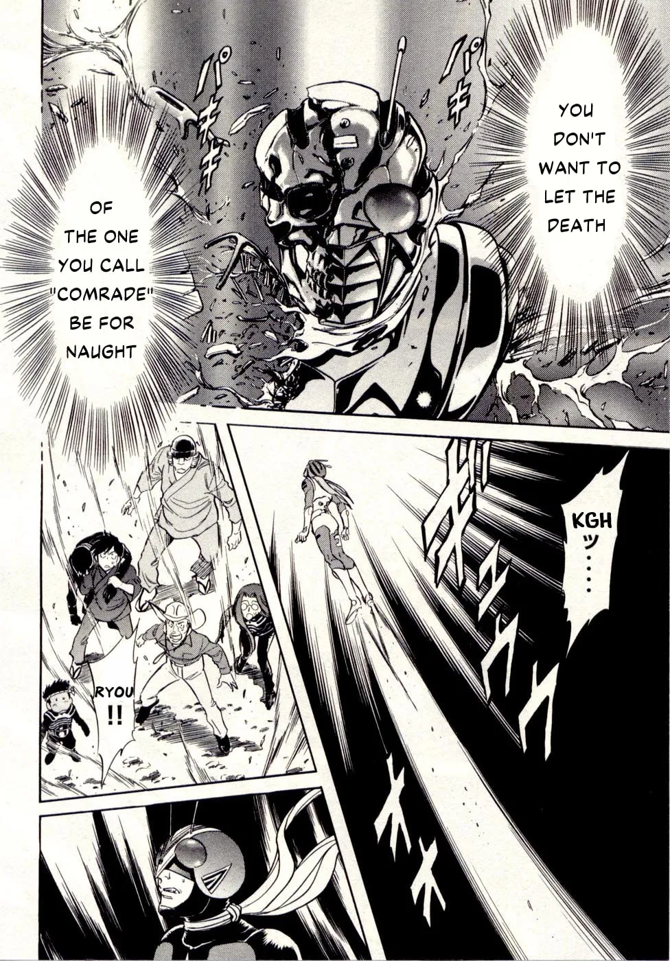 Kamen Rider SPIRITS Chapter 75 page 7 - 