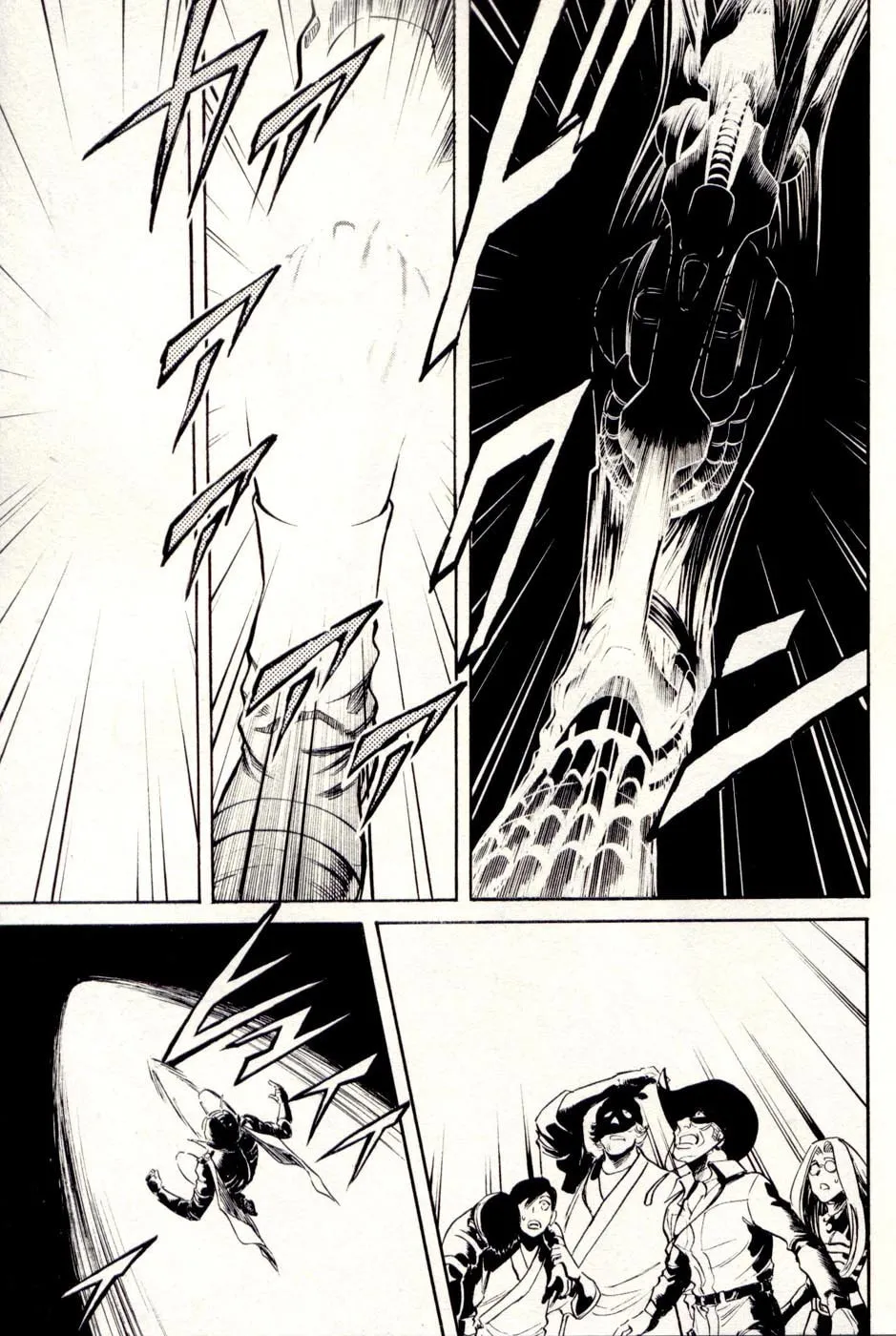 Kamen Rider SPIRITS Chapter 75 page 10 - 