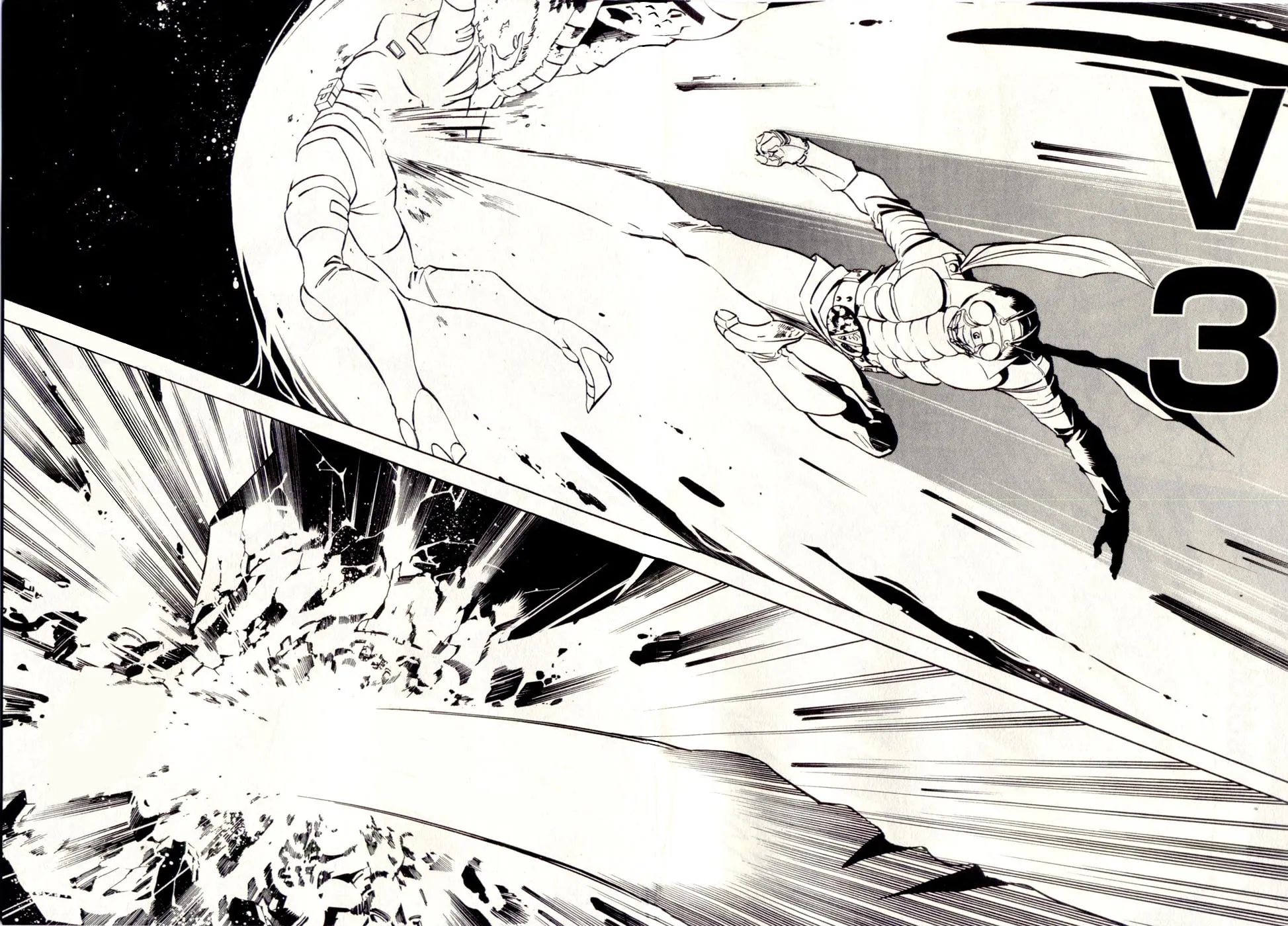 Kamen Rider SPIRITS Chapter 76 page 2 - 