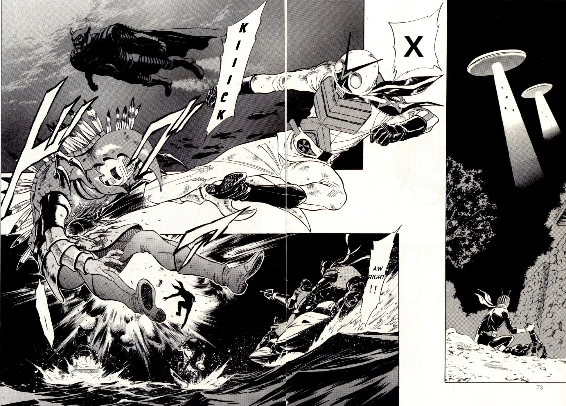 Kamen Rider SPIRITS Chapter 76 page 14 - 