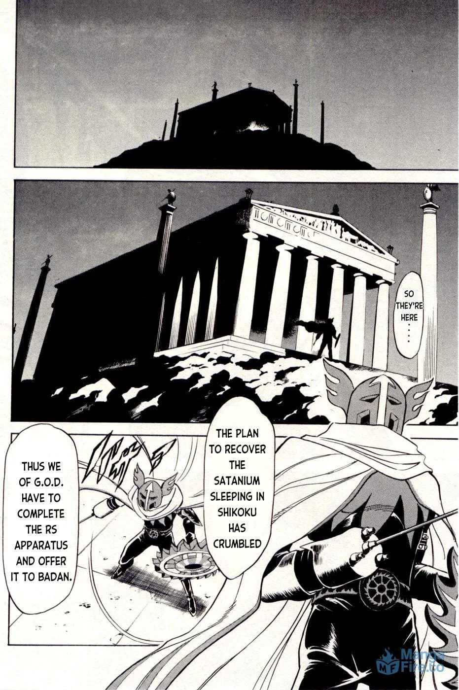 Kamen Rider SPIRITS Chapter 76 page 18 - 