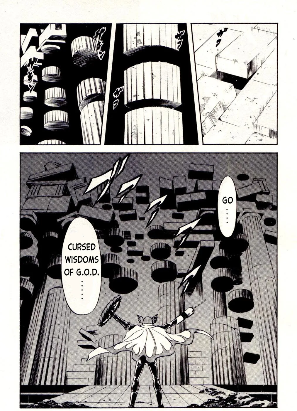 Kamen Rider SPIRITS Chapter 76 page 19 - 