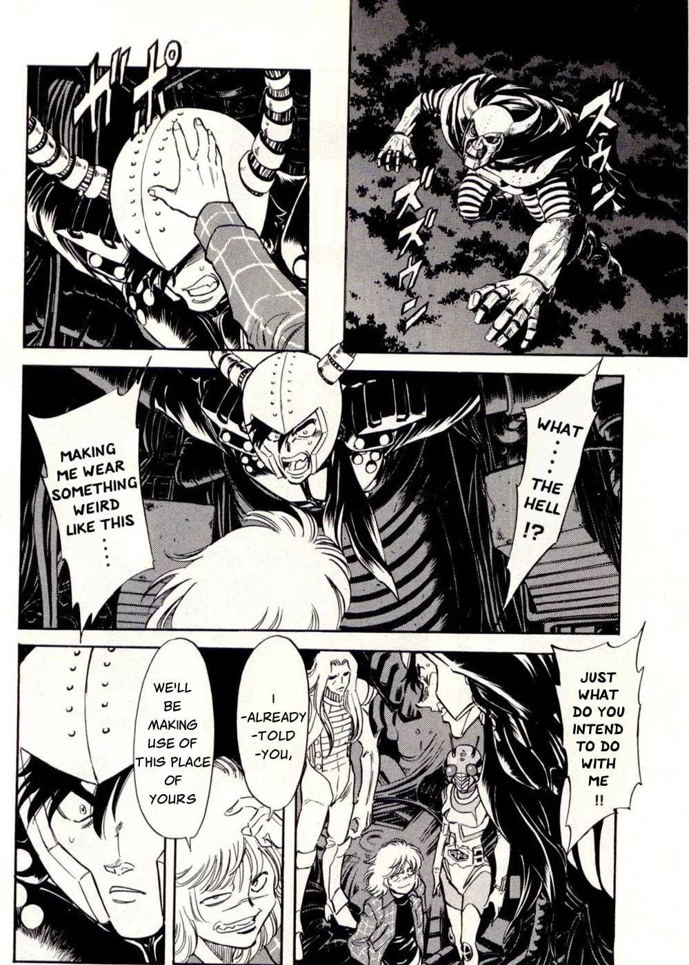 Kamen Rider SPIRITS Chapter 76 page 20 - 