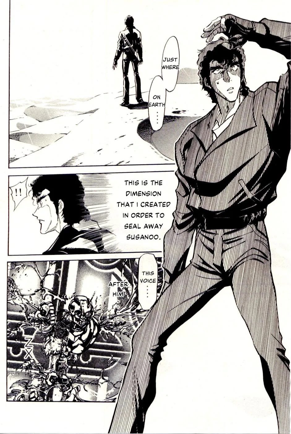 Kamen Rider SPIRITS Chapter 76 page 26 - 