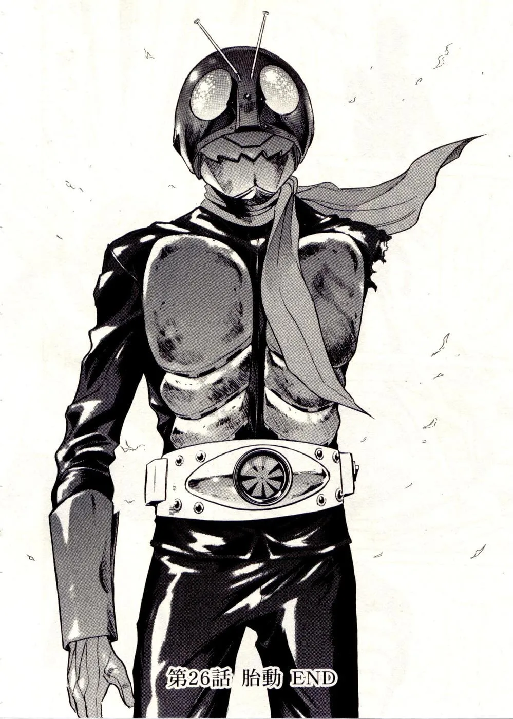 Kamen Rider SPIRITS Chapter 76 page 31 - 