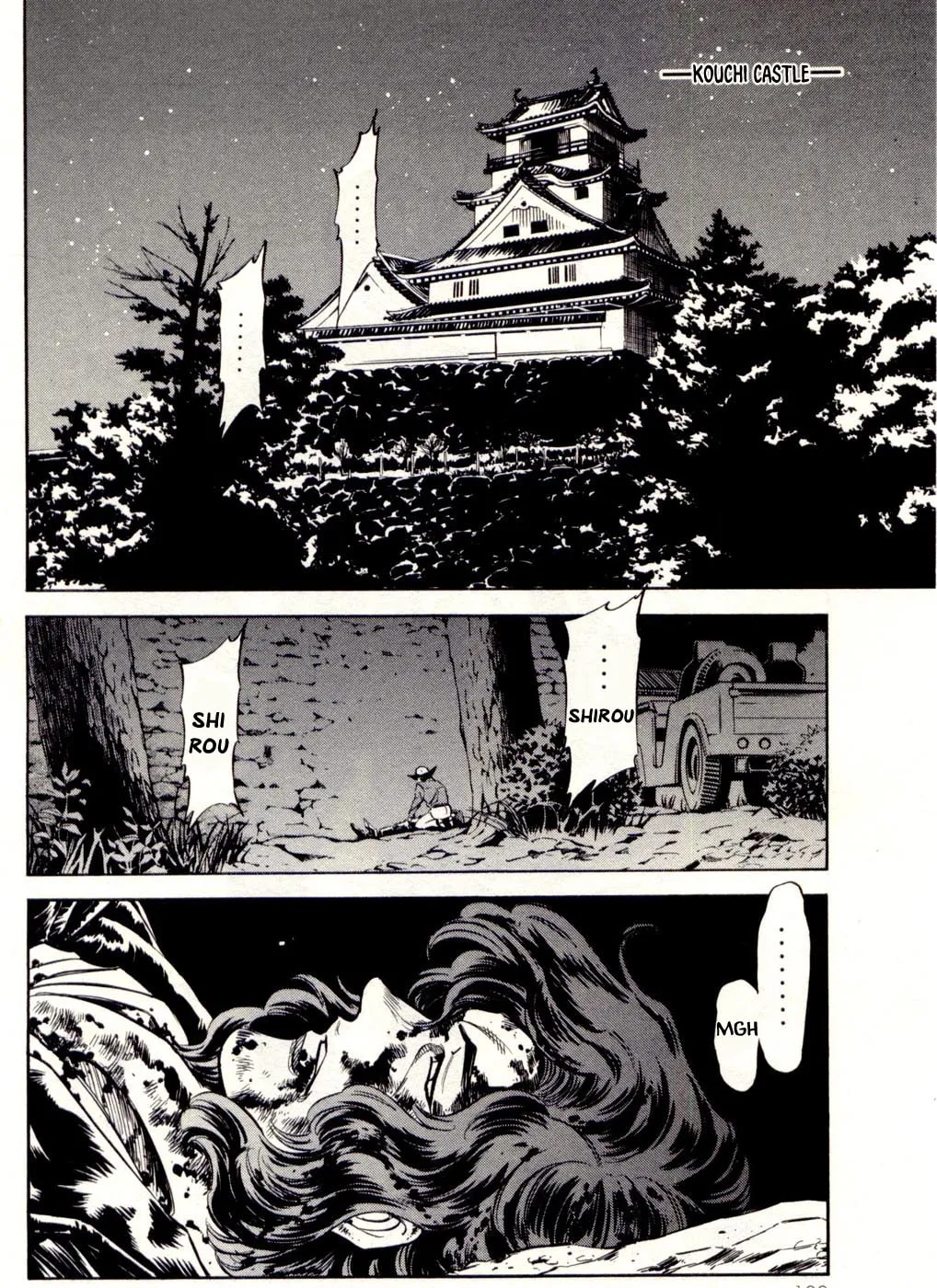 Kamen Rider SPIRITS Chapter 77 page 2 - 