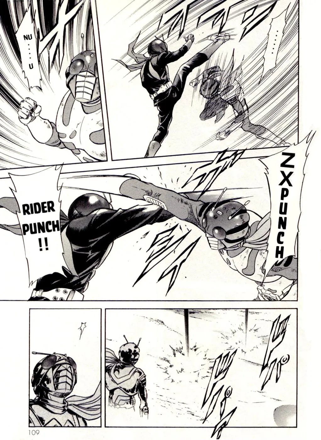 Kamen Rider SPIRITS Chapter 77 page 11 - 