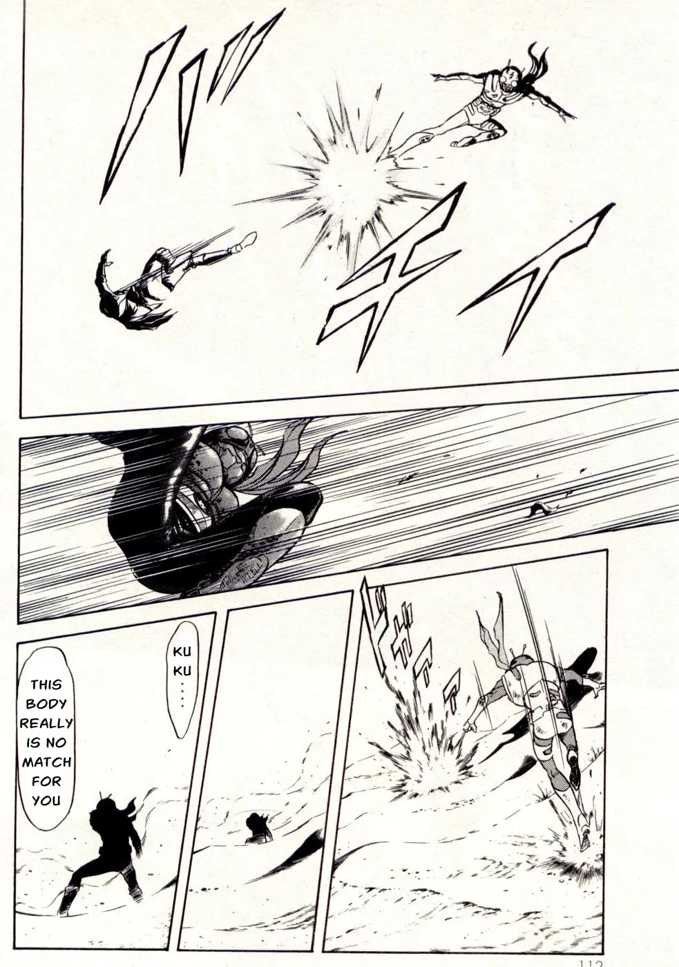 Kamen Rider SPIRITS Chapter 77 page 13 - 