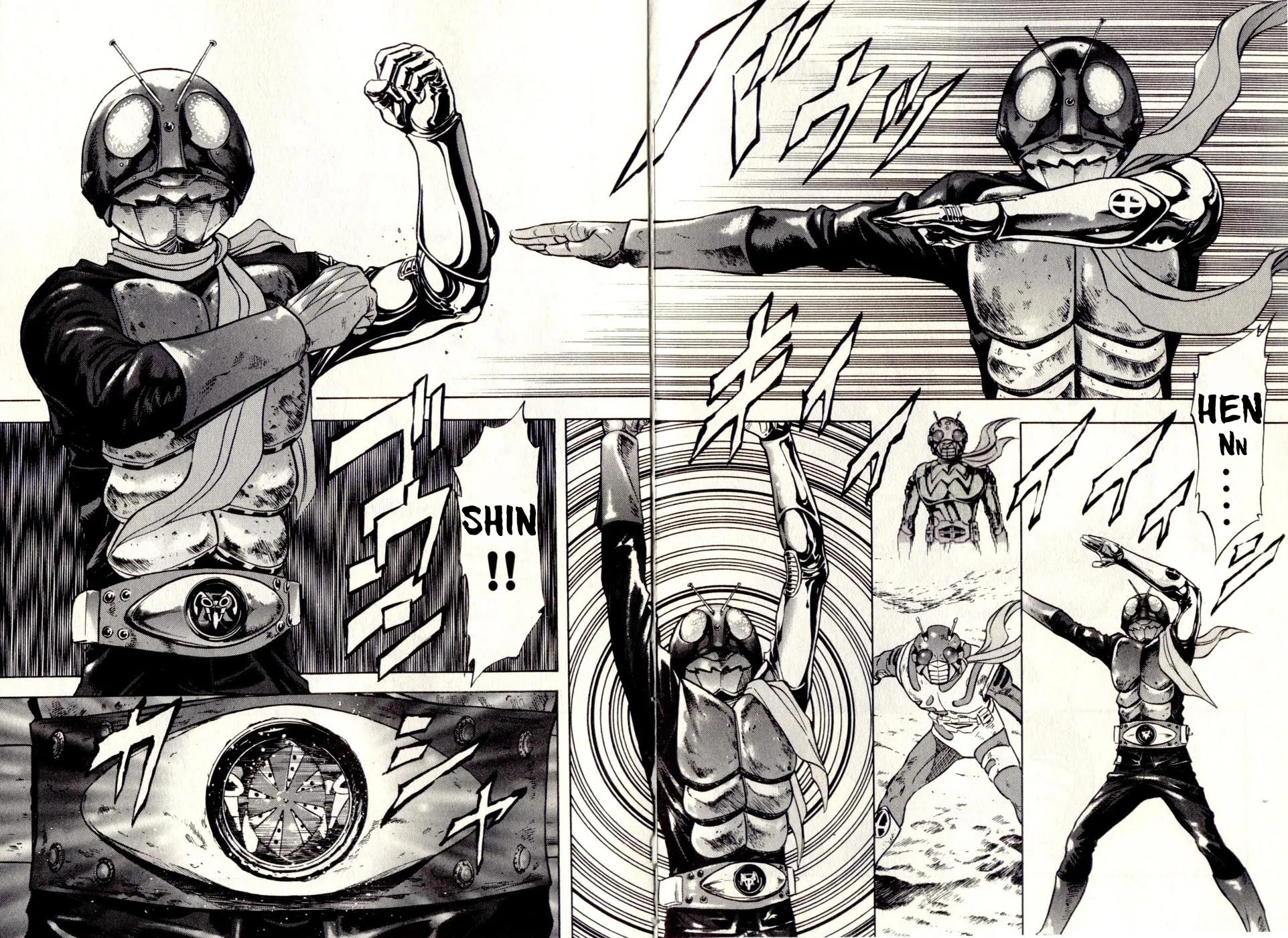 Kamen Rider SPIRITS Chapter 77 page 17 - 