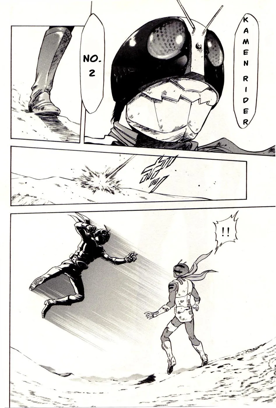 Kamen Rider SPIRITS Chapter 77 page 20 - 