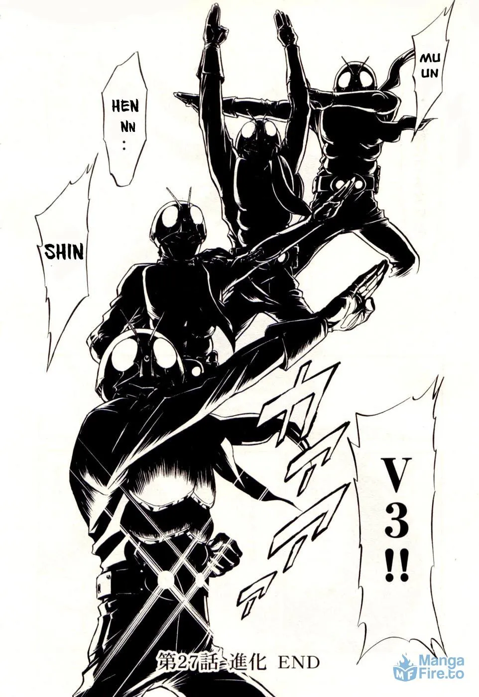 Kamen Rider SPIRITS Chapter 77 page 27 - 
