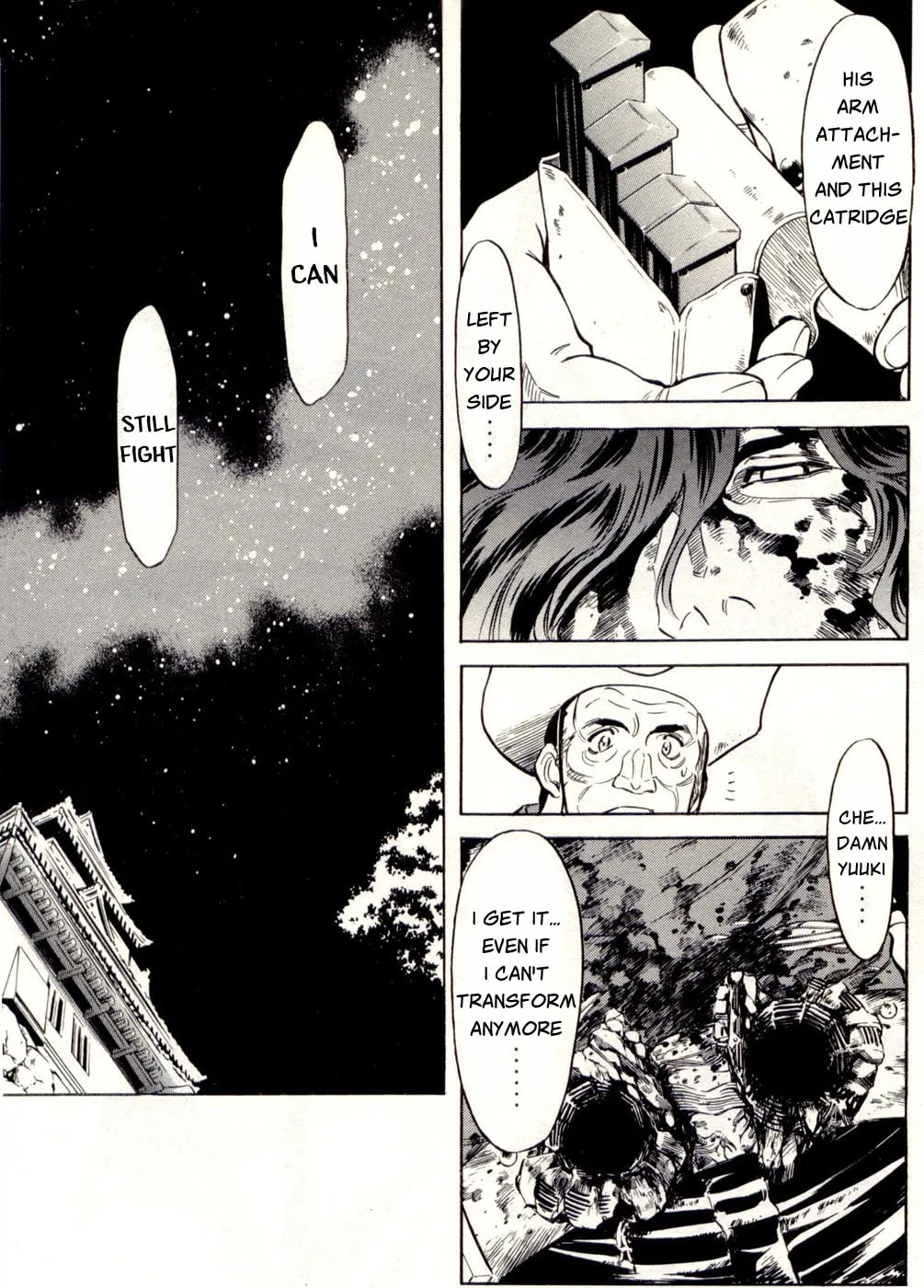 Kamen Rider SPIRITS Chapter 77 page 5 - 