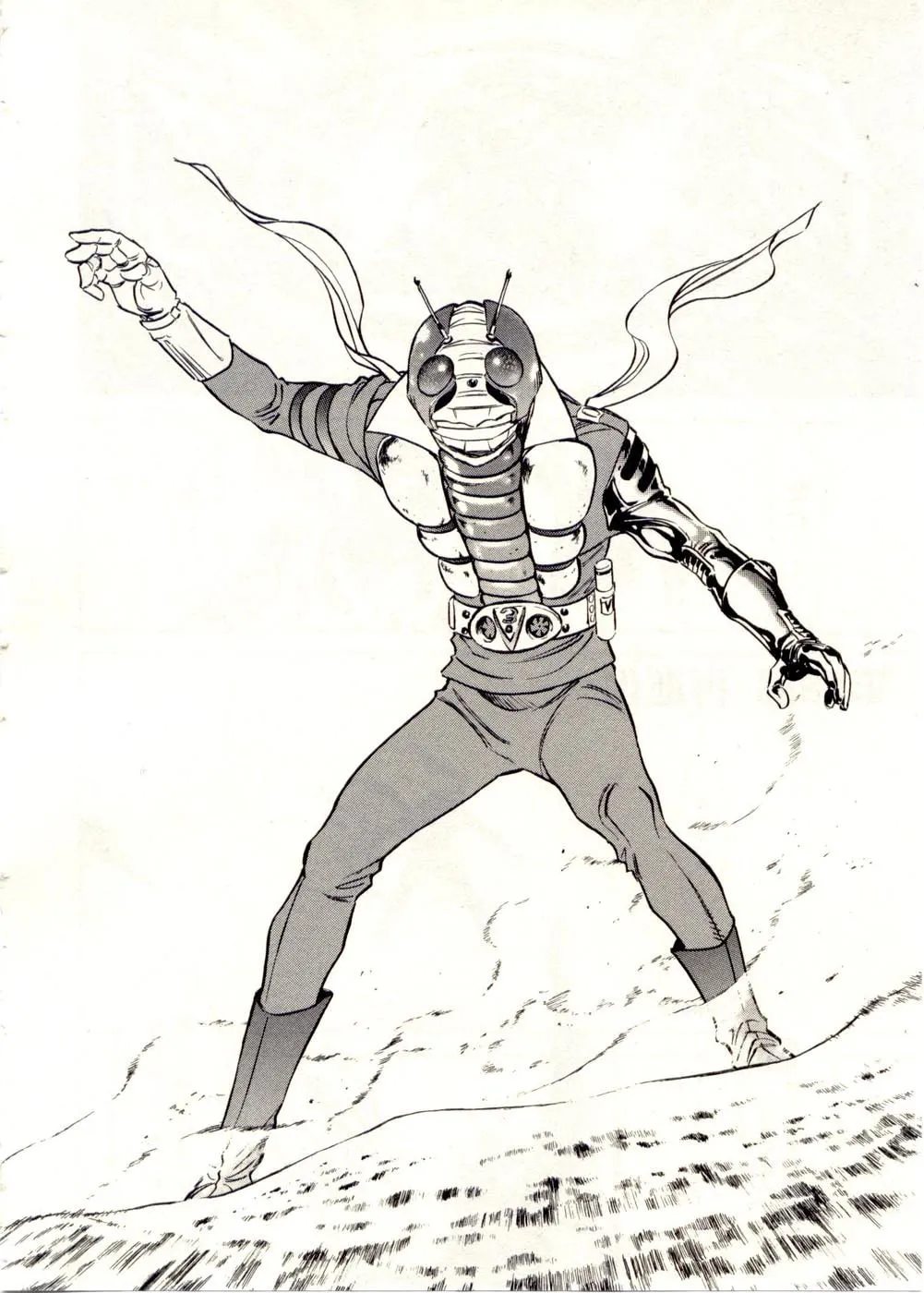 Kamen Rider SPIRITS Chapter 78 page 2 - 