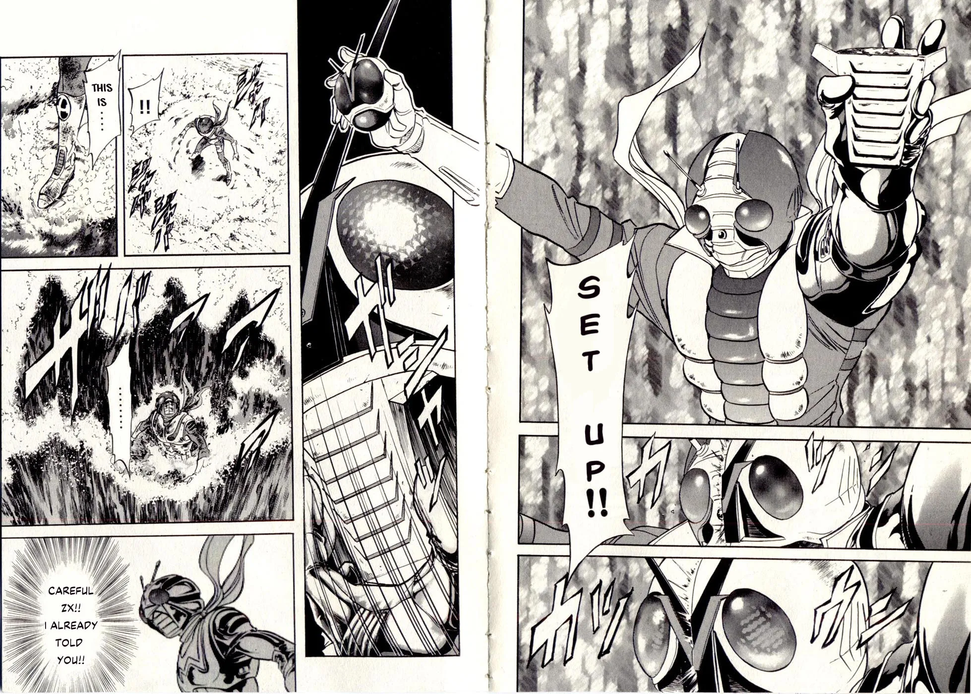 Kamen Rider SPIRITS Chapter 78 page 17 - 