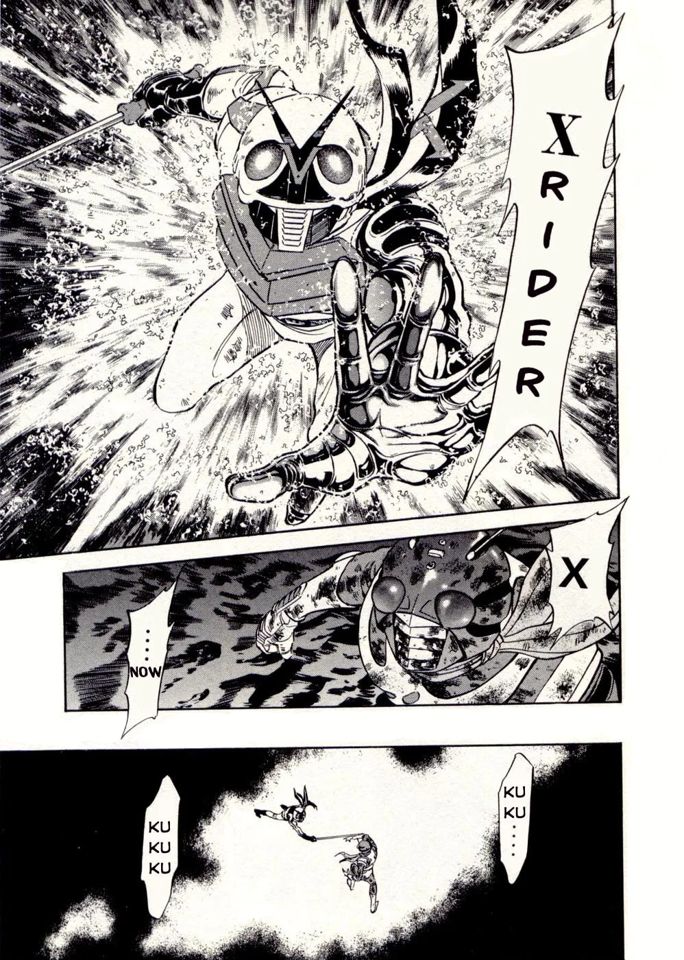 Kamen Rider SPIRITS Chapter 78 page 19 - 