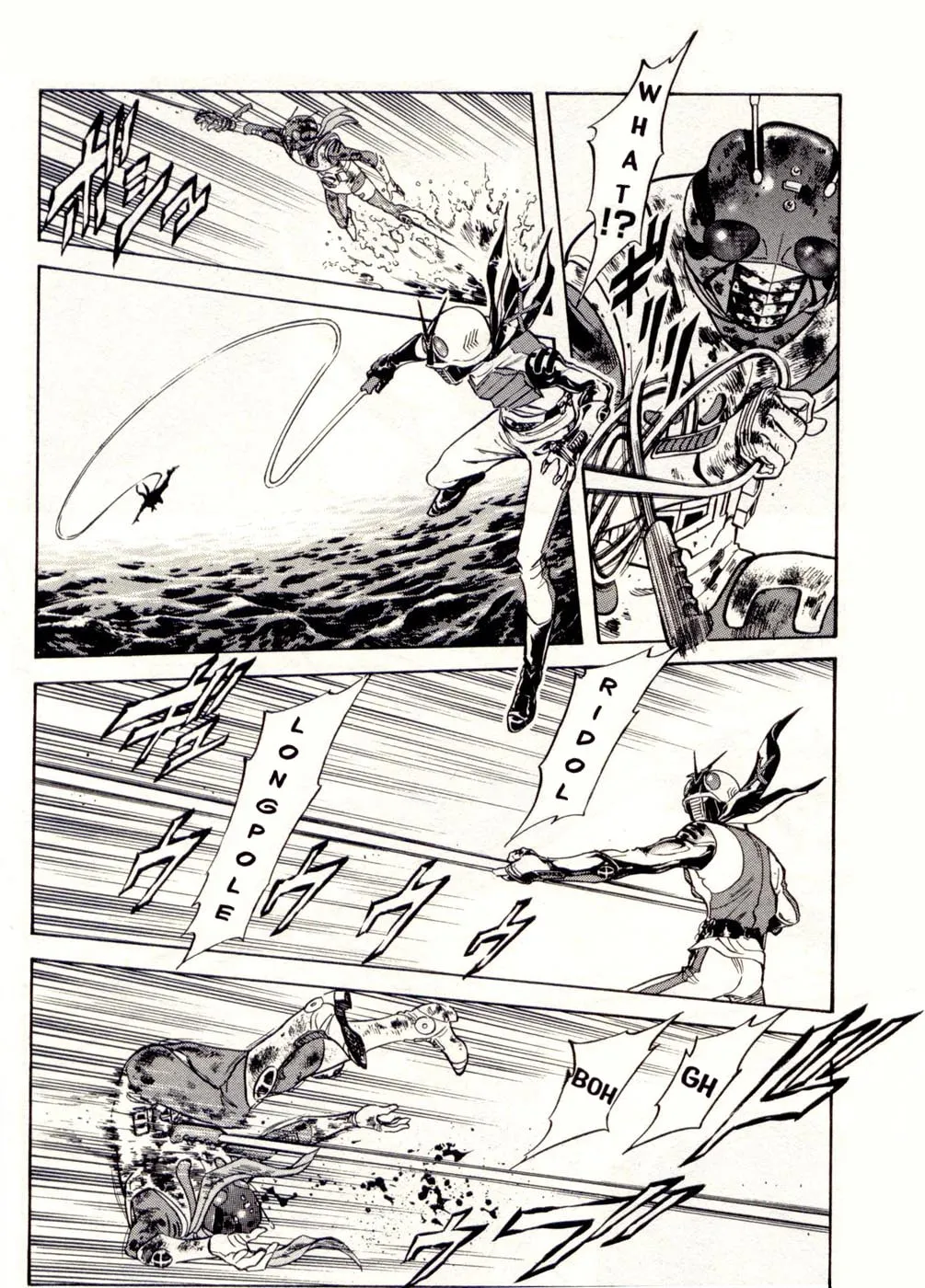 Kamen Rider SPIRITS Chapter 78 page 22 - 