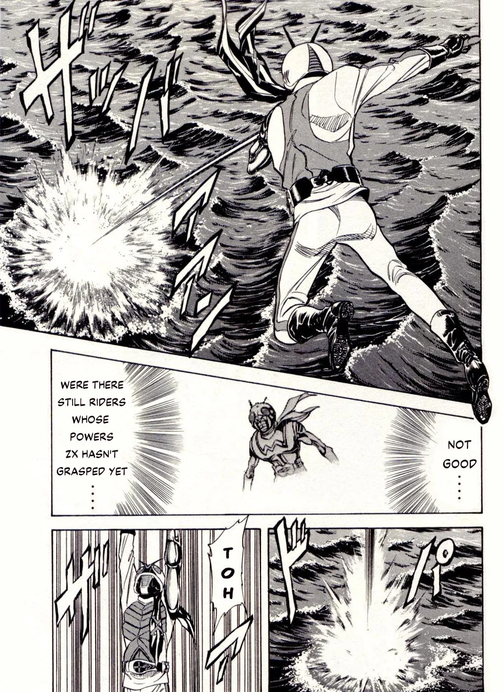 Kamen Rider SPIRITS Chapter 78 page 23 - 