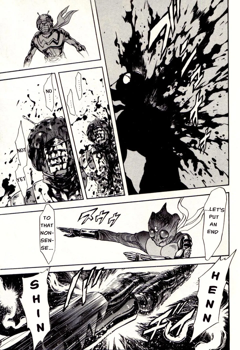 Kamen Rider SPIRITS Chapter 78 page 32 - 