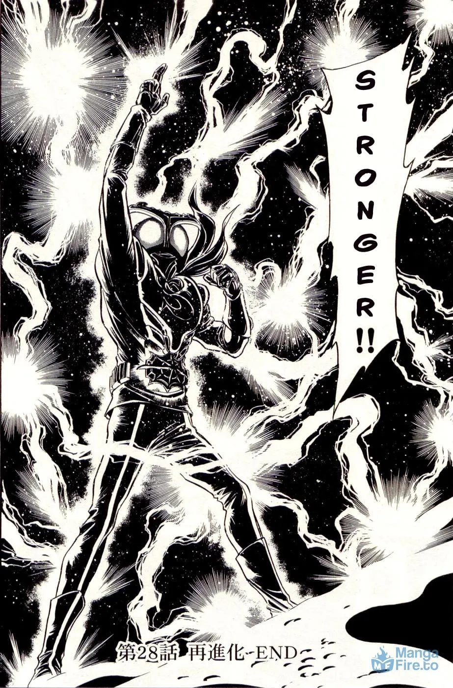 Kamen Rider SPIRITS Chapter 78 page 33 - 