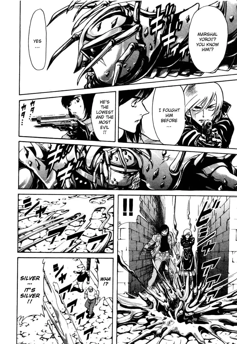 Kamen Rider SPIRITS Chapter 8 page 13 - 
