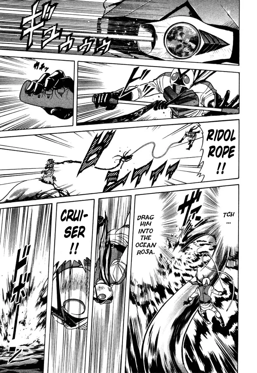 Kamen Rider SPIRITS Chapter 8 page 22 - 