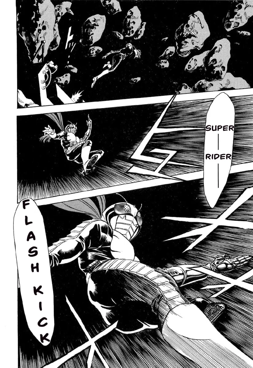 Kamen Rider SPIRITS Chapter 80 page 2 - 
