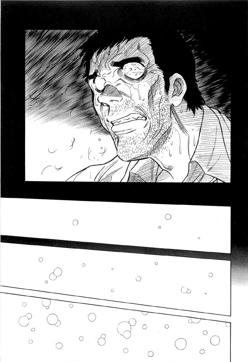 Kamen Rider SPIRITS Chapter 80 page 20 - 
