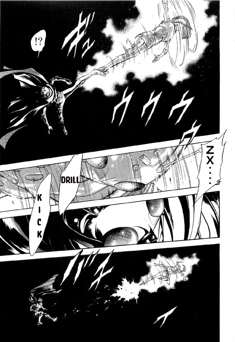 Kamen Rider SPIRITS Chapter 80 page 22 - 